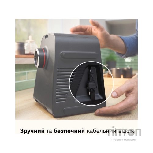 М'ясорубка Bosch MFWS650B
