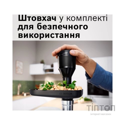 М'ясорубка Bosch MFWS650B