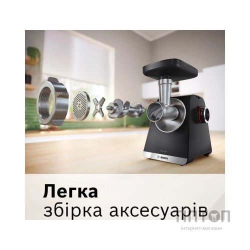 М'ясорубка Bosch MFWS660B