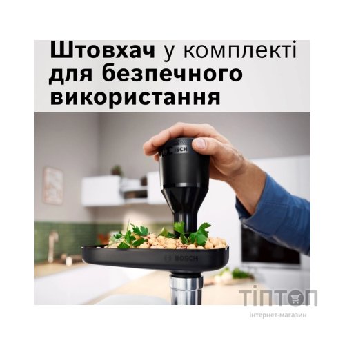 М'ясорубка Bosch MFWS682B