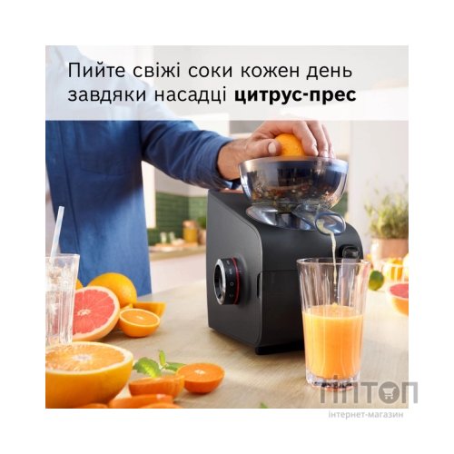 М'ясорубка Bosch MFWS682B
