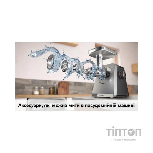 М'ясорубка Bosch MFWS820M