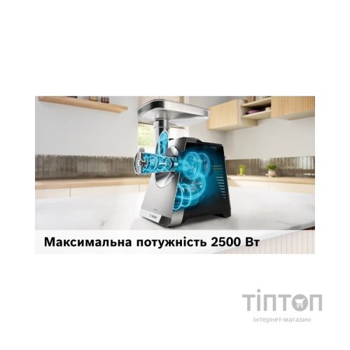 М'ясорубка Bosch MFWS820M