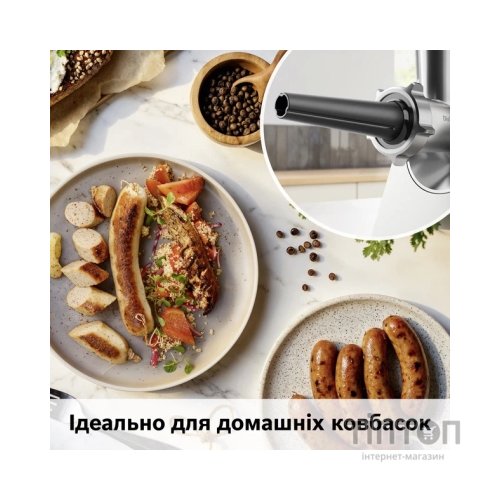 М'ясорубка Bosch MFWS820M