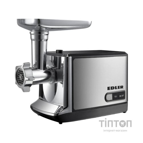 М'ясорубка Edler EDMG-3033TG