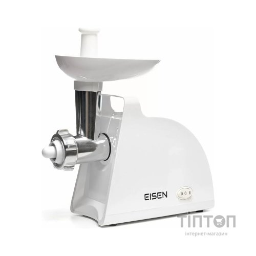 М'ясорубка Eisen EMG-017PSW