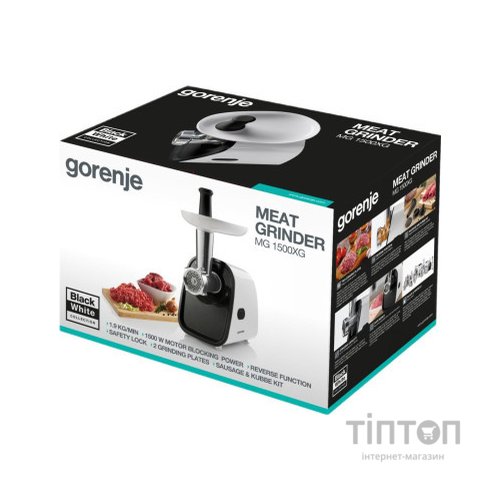 М'ясорубка Gorenje MG1500XG