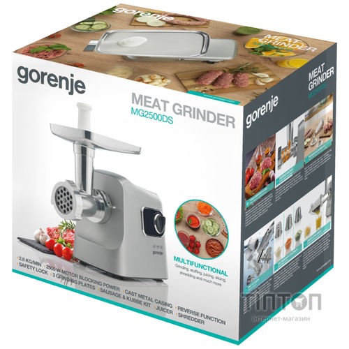 М'ясорубка Gorenje MG2500DS