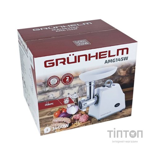 М'ясорубка Grunhelm AMG145W