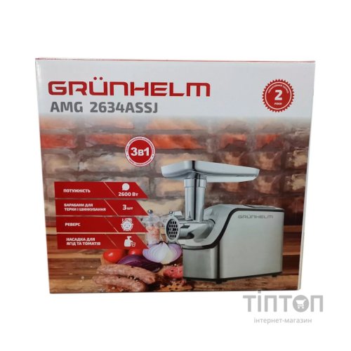 М'ясорубка Grunhelm AMG2634ASSJ
