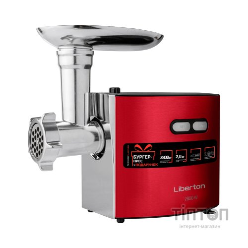 М'ясорубка Liberton LMG-28TGB03S