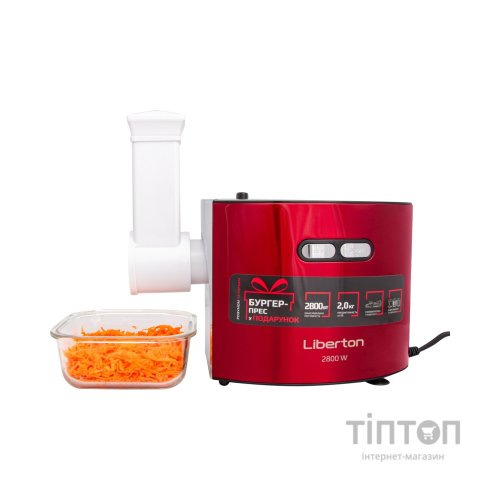 М'ясорубка Liberton LMG-28TGB03S