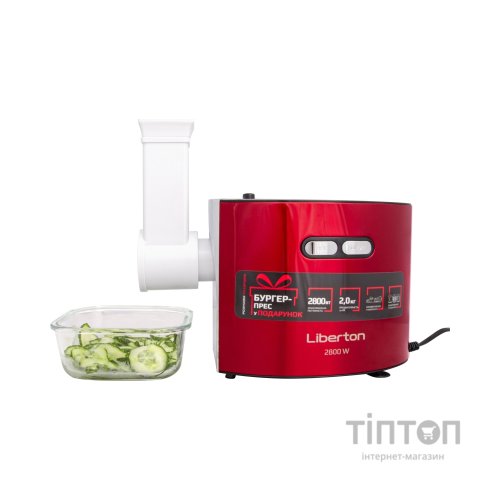 М'ясорубка Liberton LMG-28TGB03S