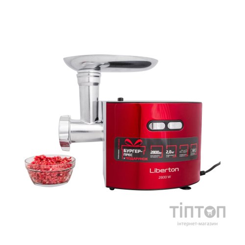 М'ясорубка Liberton LMG-28TGB03S