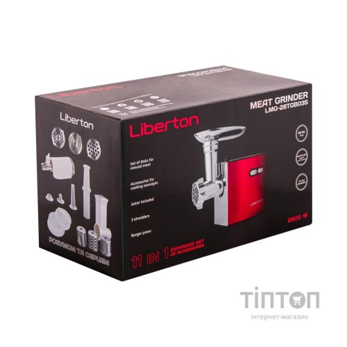 М'ясорубка Liberton LMG-28TGB03S