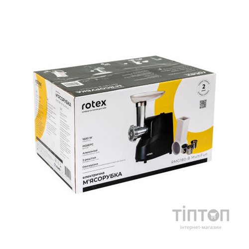 М'ясорубка Rotex RMG180-B MultiFun
