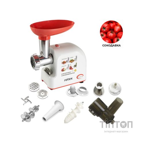 М'ясорубка Rotex RMG190-W