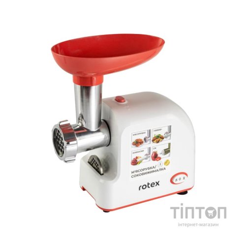 М'ясорубка Rotex RMG190-W