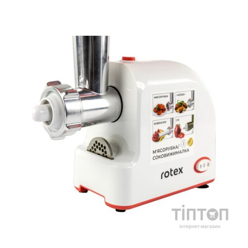 М'ясорубка Rotex RMG190-W