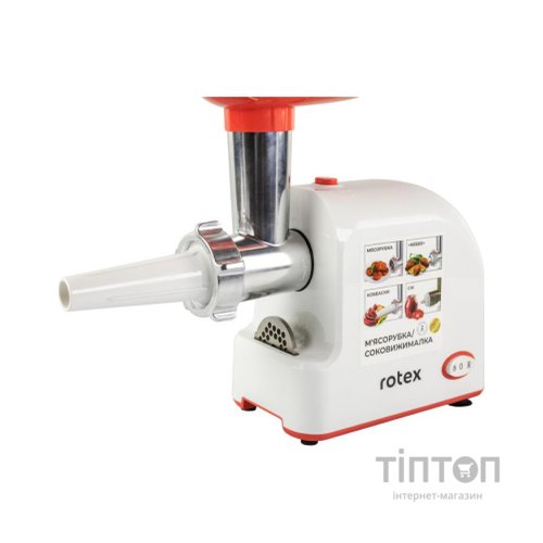 М'ясорубка Rotex RMG190-W