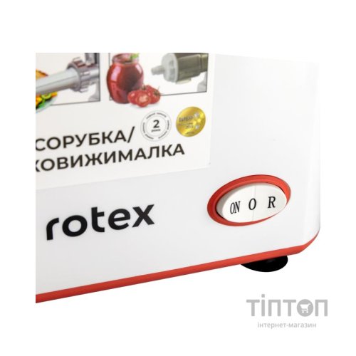 М'ясорубка Rotex RMG190-W