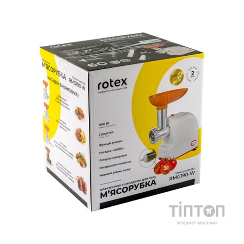 М'ясорубка Rotex RMG190-W