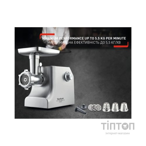 М'ясорубка Tefal NE858D38