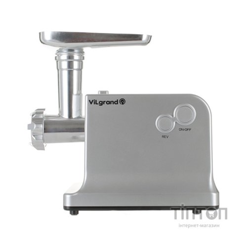 М'ясорубка Vilgrand V221-PMG silver