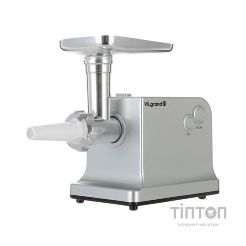 М'ясорубка Vilgrand V221-PMG silver