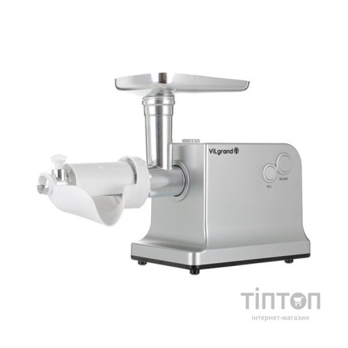 М'ясорубка Vilgrand V221-PMG silver