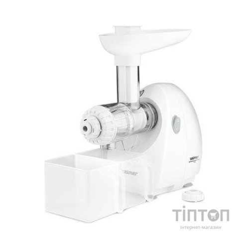 М'ясорубка Zelmer ZMM4050B