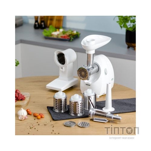 М'ясорубка Zelmer ZMM4055B