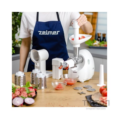 М'ясорубка Zelmer ZMM4055B