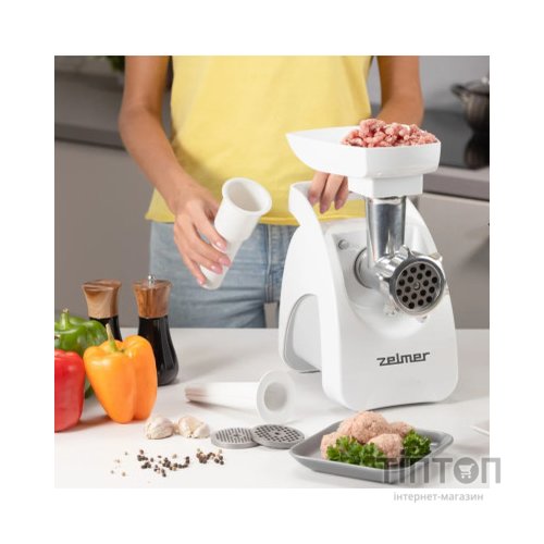 М'ясорубка Zelmer ZMM9801B