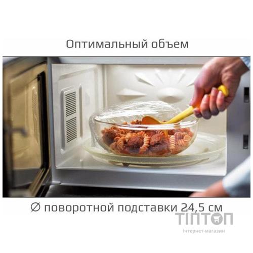 Микроволновая печь Liberton LMW-2078M