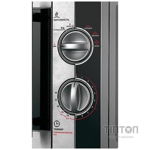 Микроволновая печь Liberton LMW-2078M