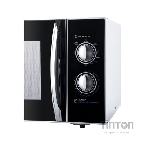 Мікрохвильова піч Liberton LMW-2381 МG (LMW-2381МG)