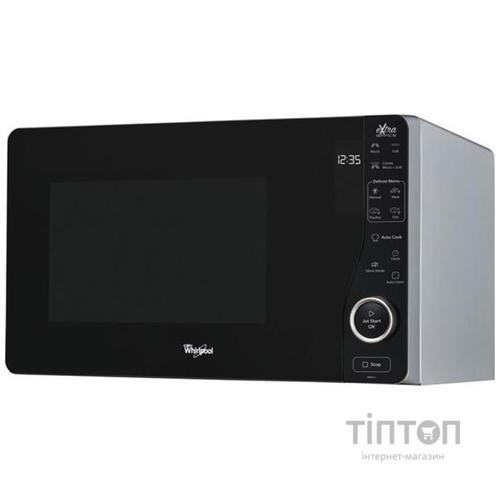 Микроволновая печь Whirlpool MWF 421 SL