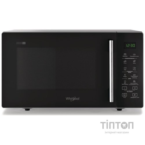 Микроволновая печь Whirlpool MWP 251 SB