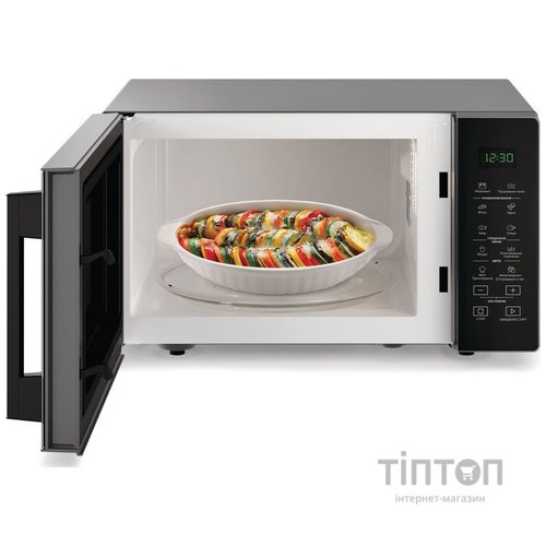 Микроволновая печь Whirlpool MWP 251 SB