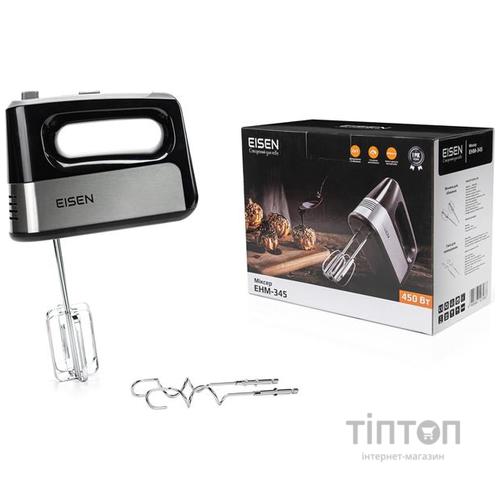 Міксер Eisen EHM-345
