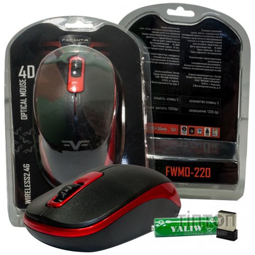 Мышь беспроводная Frime FWMO-220BR Черный/Красный