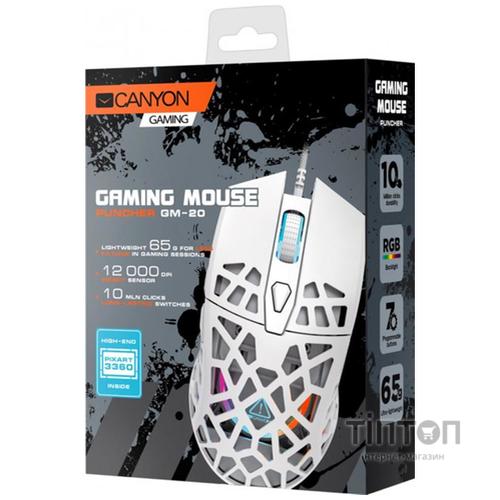 Мишка Canyon Puncher GM-20 USB White (CND-SGM20W)