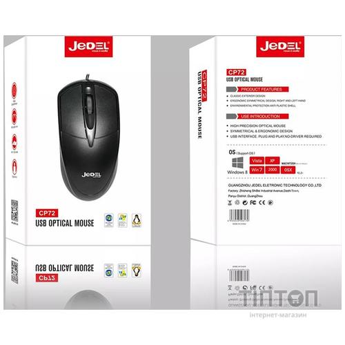 Мышь Jedel CP72 Black USB