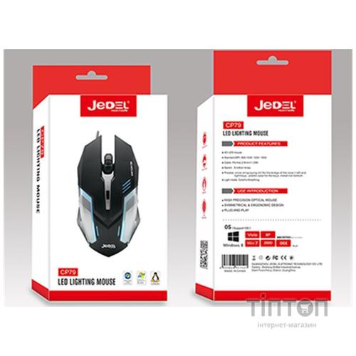 Мышь Jedel CP79 Black USB