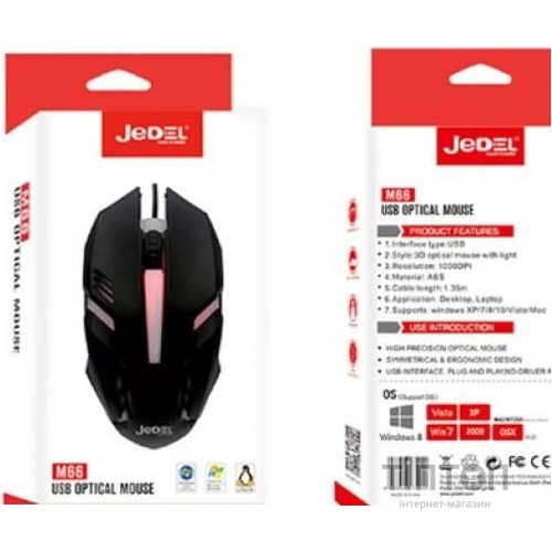 Мышь Jedel M66 Black USB