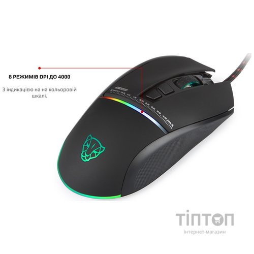 Мышь Motospeed V10 Black USB