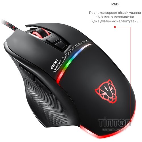 Мышь Motospeed V10 Black USB