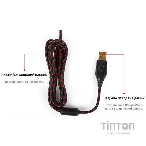 Мышь Motospeed V10 Black USB