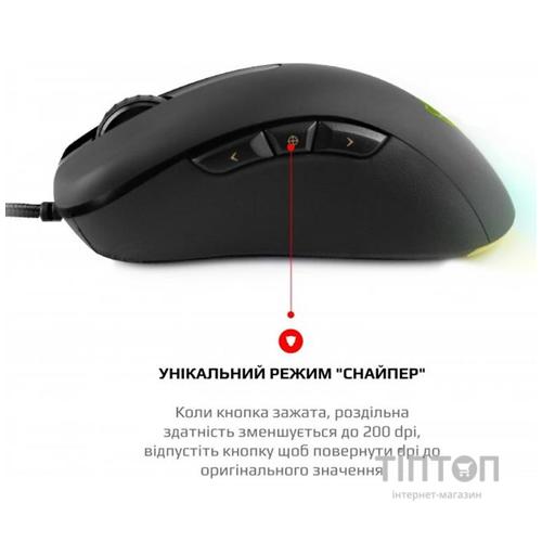 Мышь Motospeed V100 (mtv100) Black USB